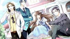 吃瓜女配在娱乐圈漫画