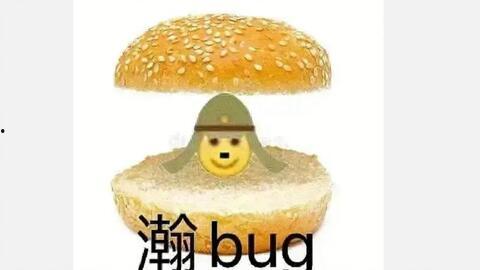 娱乐吃瓜五个女星