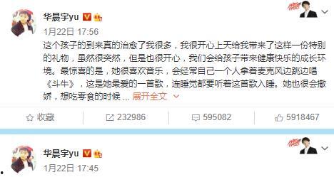 吃瓜娱乐圈软件有哪些,盘点娱乐圈必备的瓜圈软件