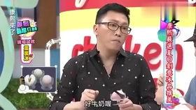 娱乐吃瓜丫子,揭秘“吃瓜丫子”背后的故事
