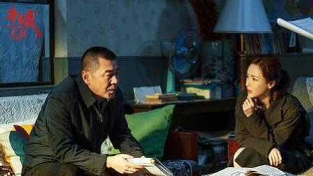 上瘾拍摄完整花絮,拍摄花絮全记录