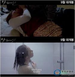 韩国三级片明星,揭秘影视圈背后的风云人物