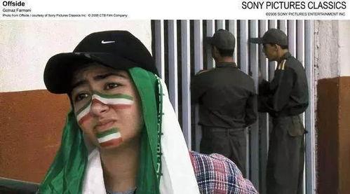 电影越位背景,足球场上的生死较量