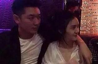 娱乐圈丑的一逼,揭秘“丑的一逼”事件真相