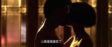 一位女演员的床戏全文,XX演绎深情床戏