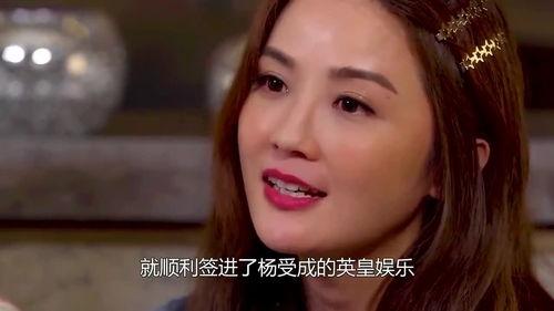 蔡卓妍家庭背景,出身名门，星光璀璨的娱乐圈女神